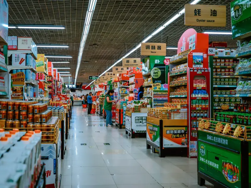 2025年社区零售供应链数字化升级趋势与经营策略分析正文配图 1